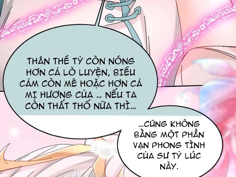 Ta Chơi Đồ Ở Hợp Hoan Tông Chapter  4 - 24