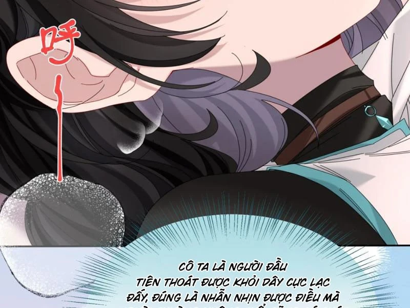 Ta Chơi Đồ Ở Hợp Hoan Tông Chapter  4 - 47
