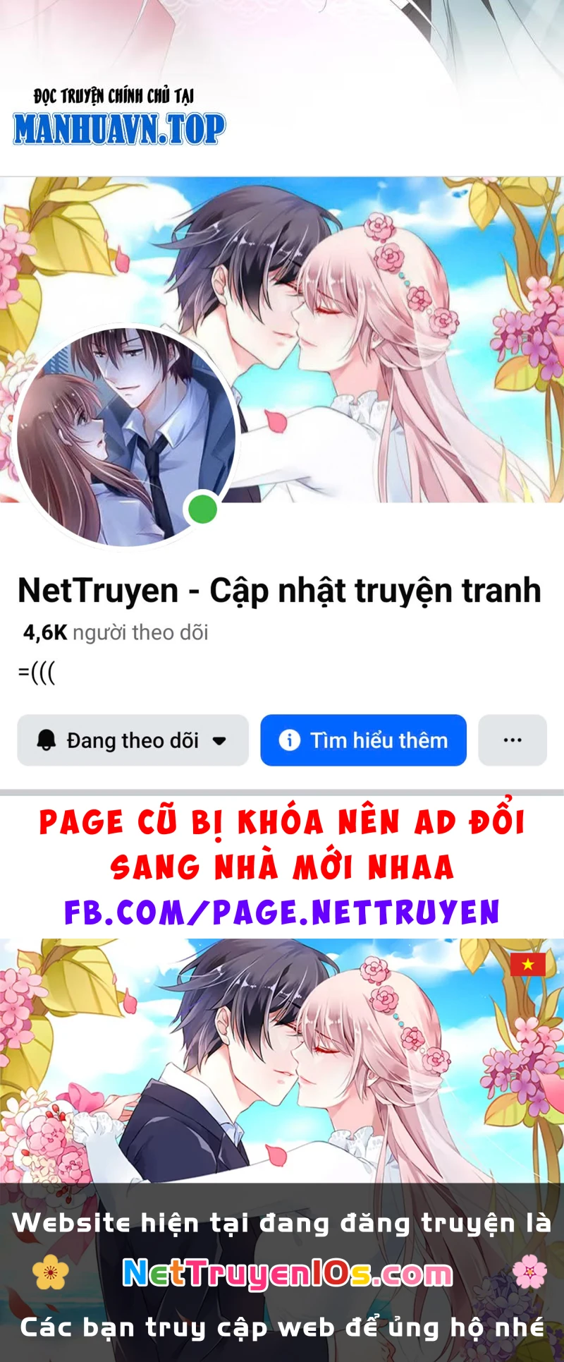Ta Chơi Đồ Ở Hợp Hoan Tông Chapter  4 - 105