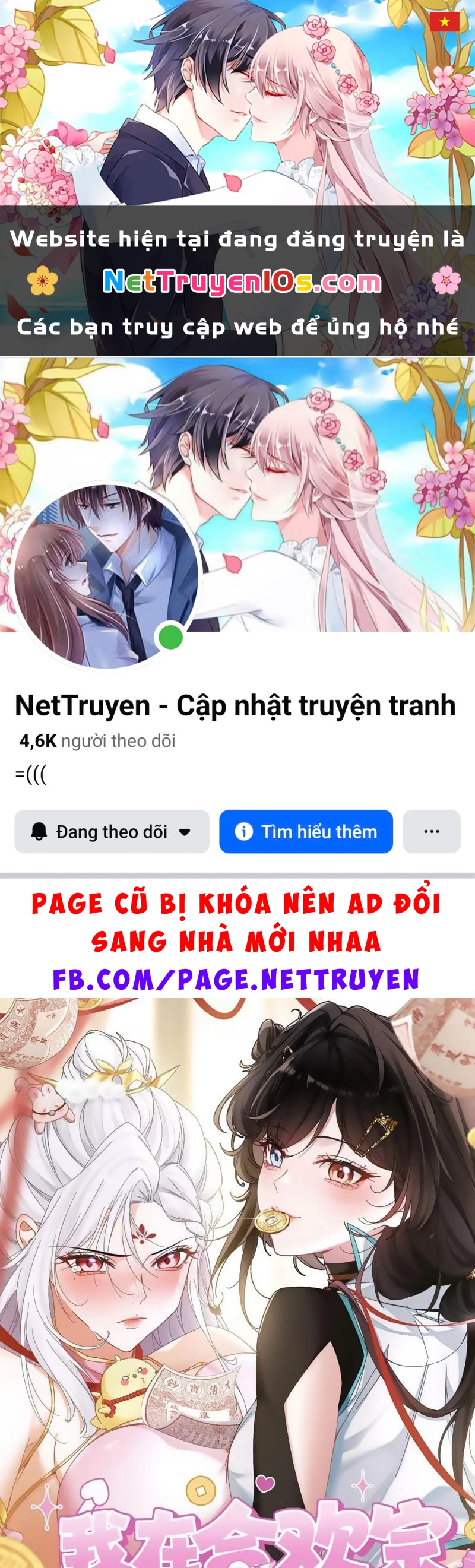Ta Chơi Đồ Ở Hợp Hoan Tông Chapter  5 - 1
