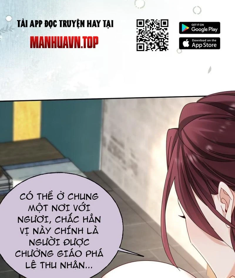 Ta Chơi Đồ Ở Hợp Hoan Tông Chapter  5 - 33