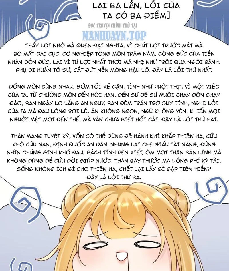 Ta Chơi Đồ Ở Hợp Hoan Tông Chapter  5 - 47