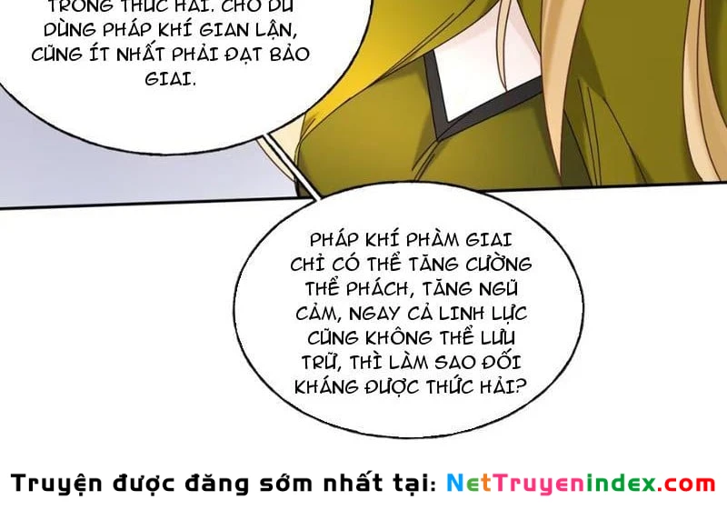 Ta Chơi Đồ Ở Hợp Hoan Tông Chapter  5 - 66