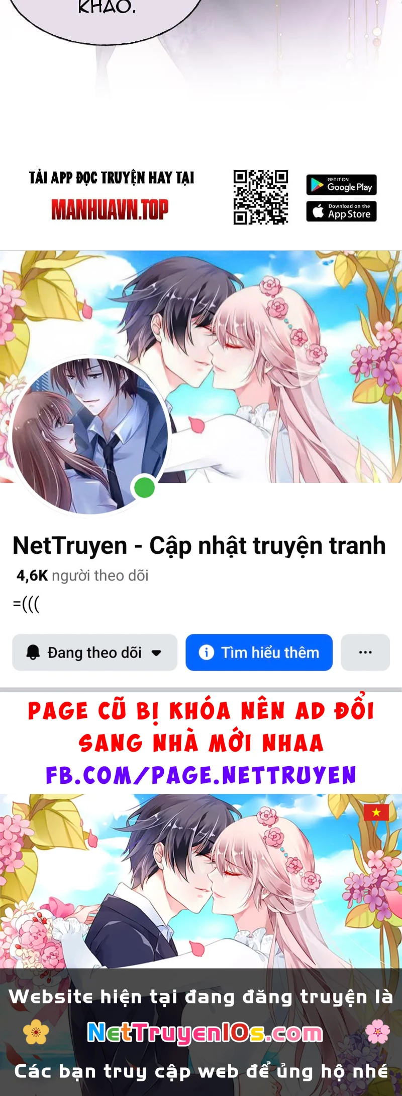 Ta Chơi Đồ Ở Hợp Hoan Tông Chapter  5 - 75