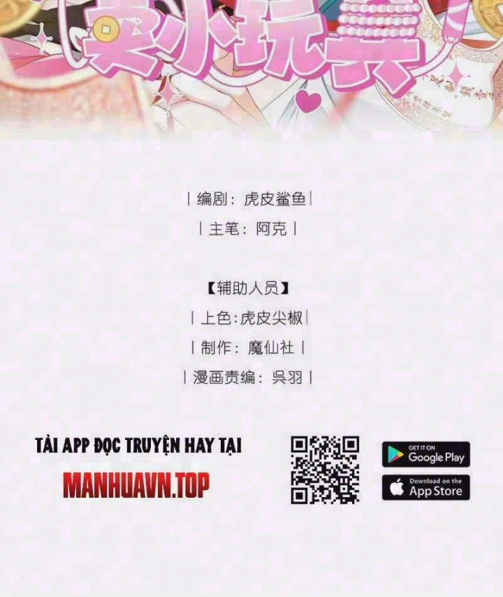 Ta Chơi Đồ Ở Hợp Hoan Tông Chapter 6 - 5