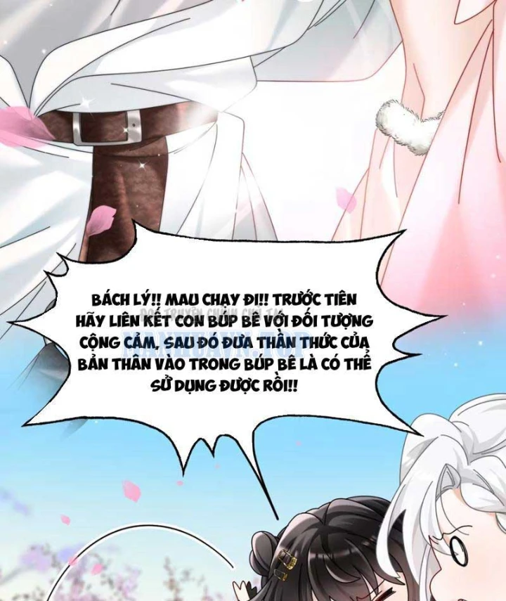 Ta Chơi Đồ Ở Hợp Hoan Tông Chapter 8 - 56