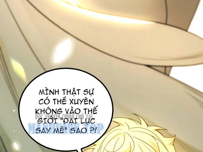 Xuyên Không Tới Dị Giới, Chỉ Muốn Cùng Ma Vật Yêu Đương Chapter  1 - 34