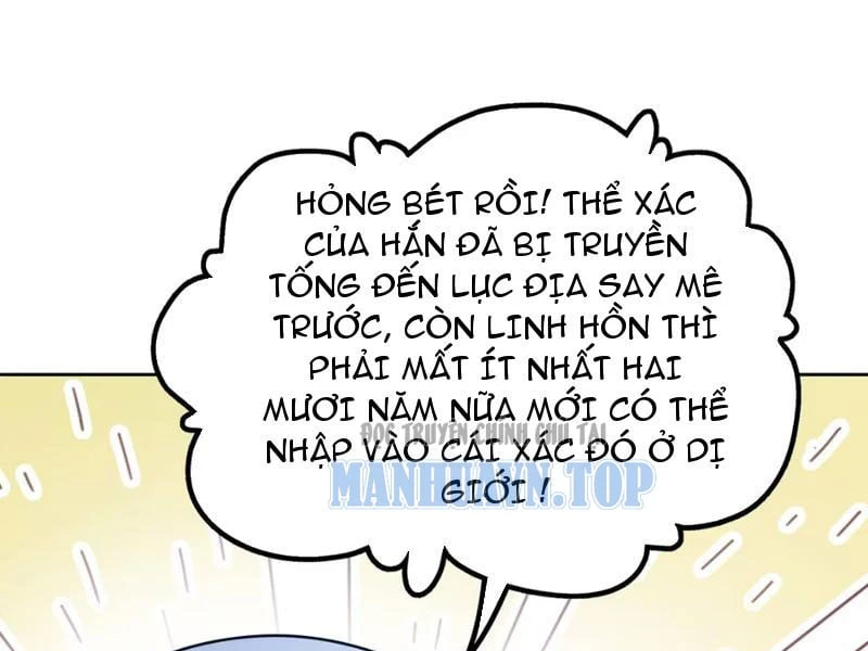 Xuyên Không Tới Dị Giới, Chỉ Muốn Cùng Ma Vật Yêu Đương Chapter  1 - 61