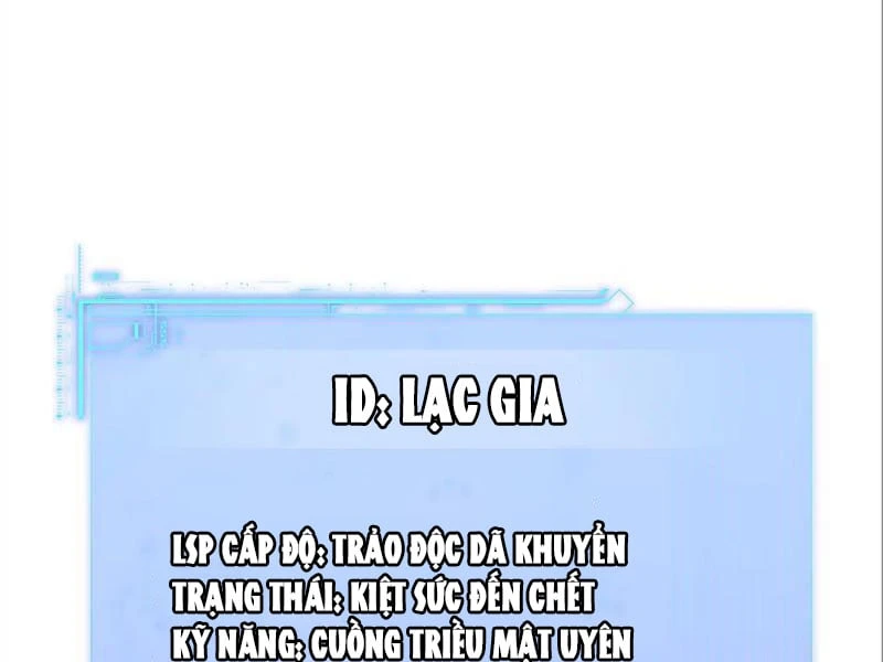 Xuyên Không Tới Dị Giới, Chỉ Muốn Cùng Ma Vật Yêu Đương Chapter  1 - 98