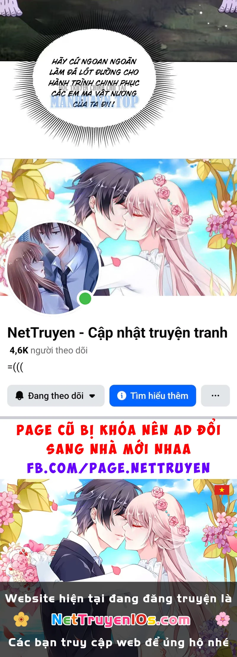Xuyên Không Tới Dị Giới, Chỉ Muốn Cùng Ma Vật Yêu Đương Chapter  1 - 163