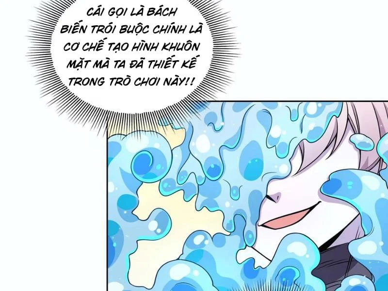 Xuyên Không Tới Dị Giới, Chỉ Muốn Cùng Ma Vật Yêu Đương Chapter  2 - 120