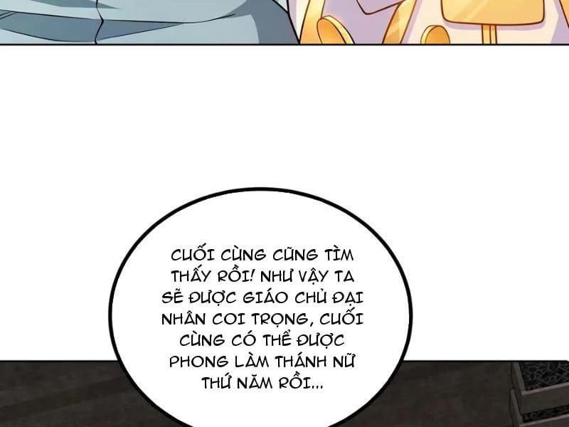 Xuyên Không Tới Dị Giới, Chỉ Muốn Cùng Ma Vật Yêu Đương Chapter  3 - 36