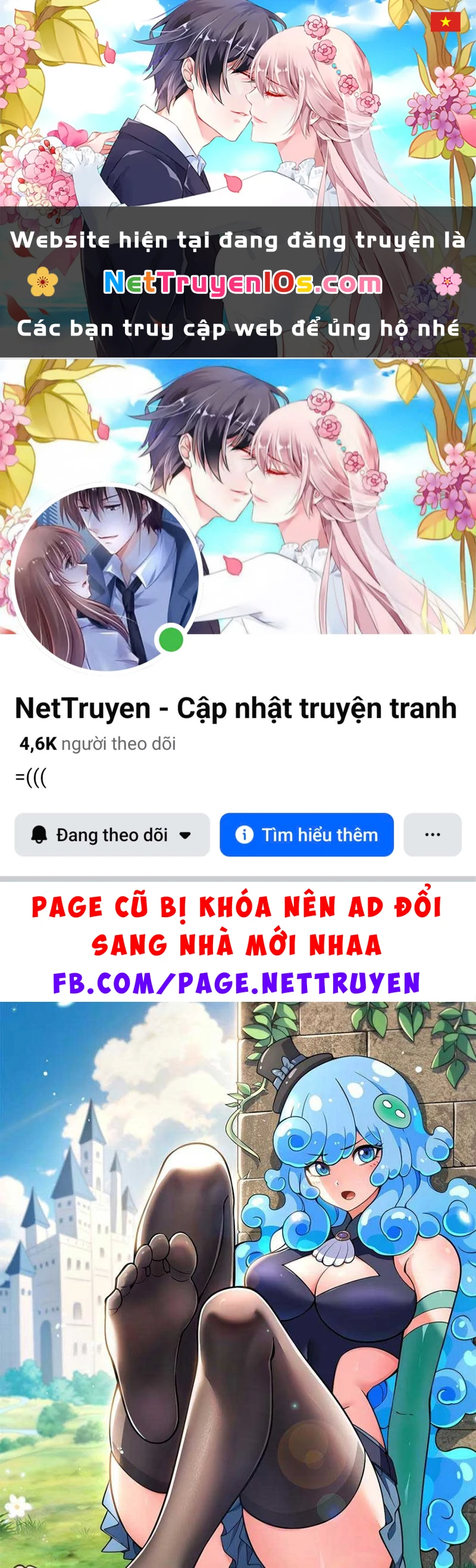 Xuyên Không Tới Dị Giới, Chỉ Muốn Cùng Ma Vật Yêu Đương Chapter  4 - 1