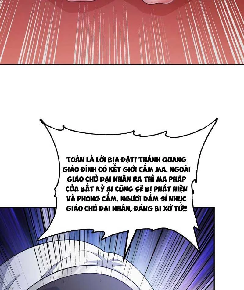 Xuyên Không Tới Dị Giới, Chỉ Muốn Cùng Ma Vật Yêu Đương Chapter  4 - 82