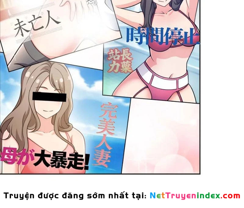 Xuyên Không Tới Dị Giới, Chỉ Muốn Cùng Ma Vật Yêu Đương Chapter  5 - 29