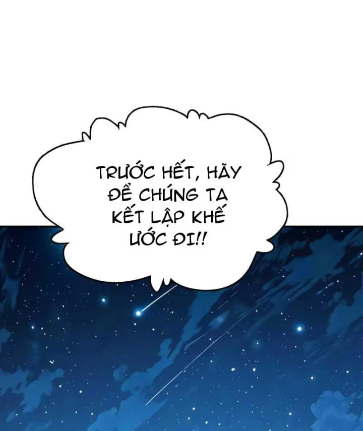 Xuyên Không Tới Dị Giới, Chỉ Muốn Cùng Ma Vật Yêu Đương Chapter 10 - 44