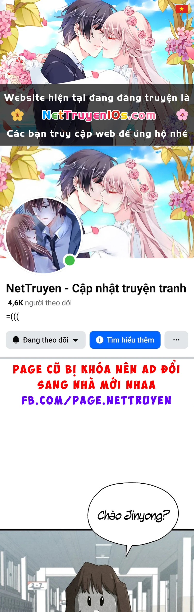 Trong Mắt Anh Chỉ Có Em Chapter 1 - 1