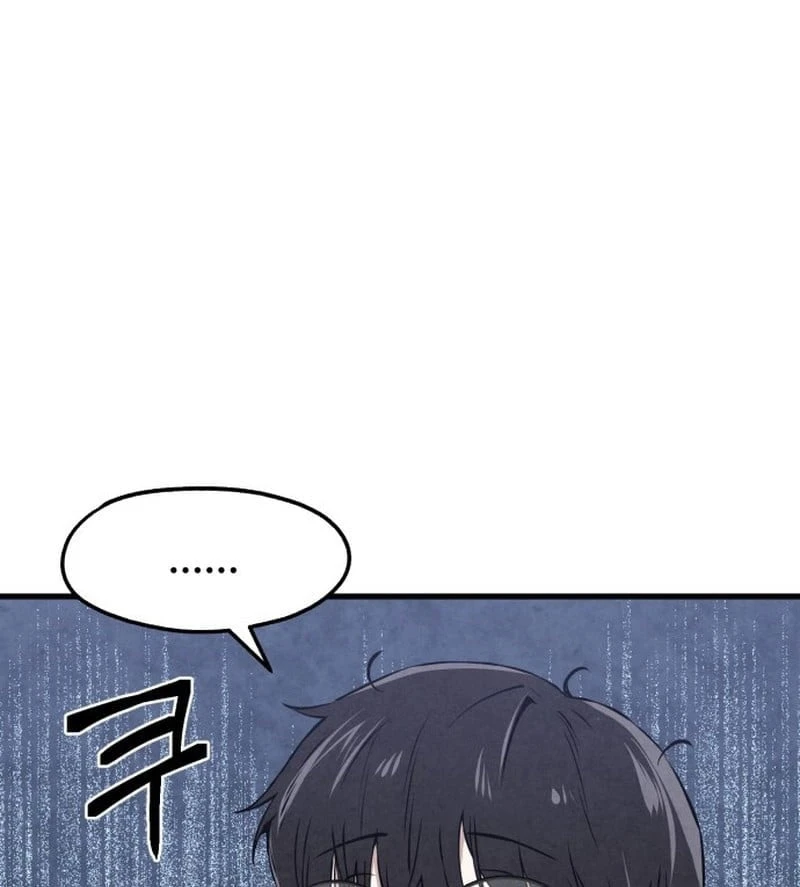 Trong Mắt Anh Chỉ Có Em Chapter 1 - 8