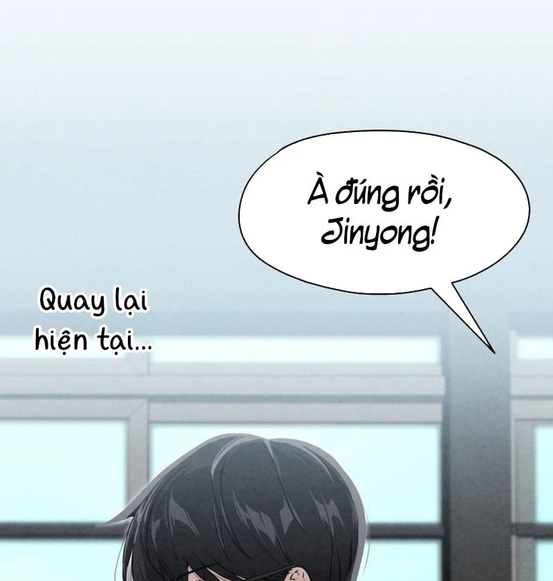 Trong Mắt Anh Chỉ Có Em Chapter 1 - 21