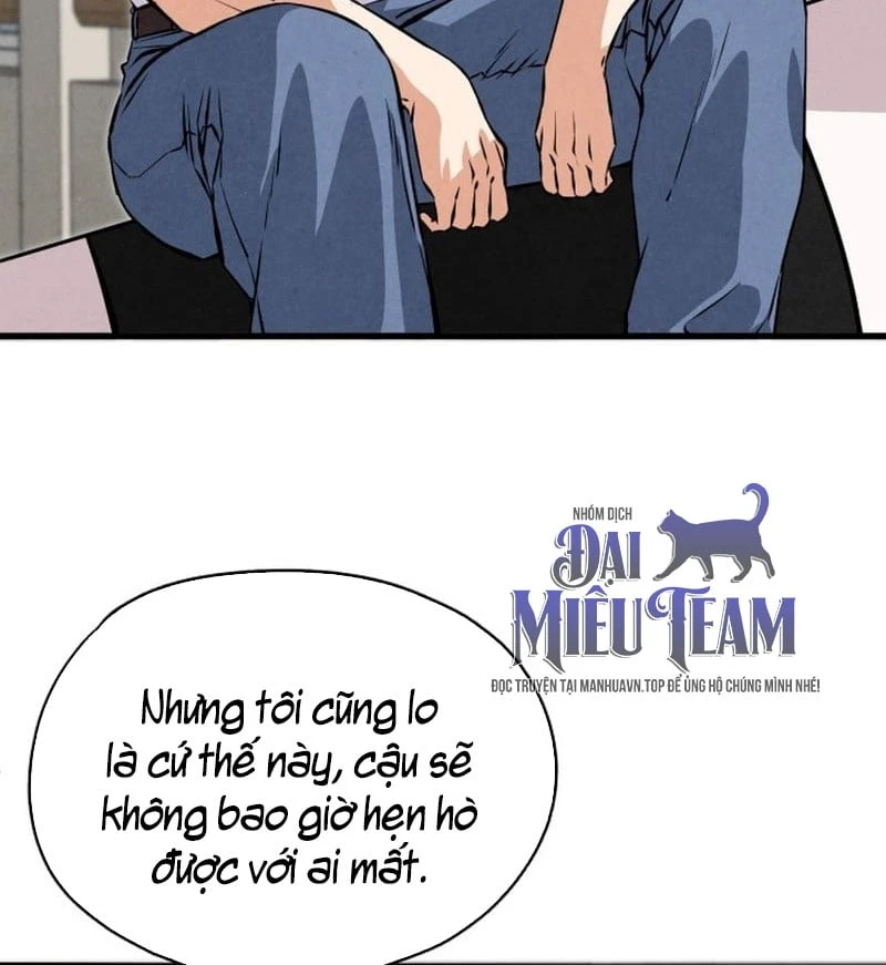 Trong Mắt Anh Chỉ Có Em Chapter 1 - 42