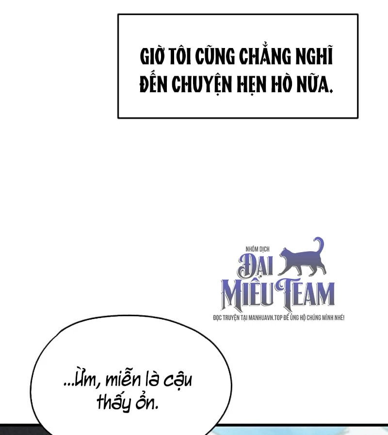 Trong Mắt Anh Chỉ Có Em Chapter 1 - 50