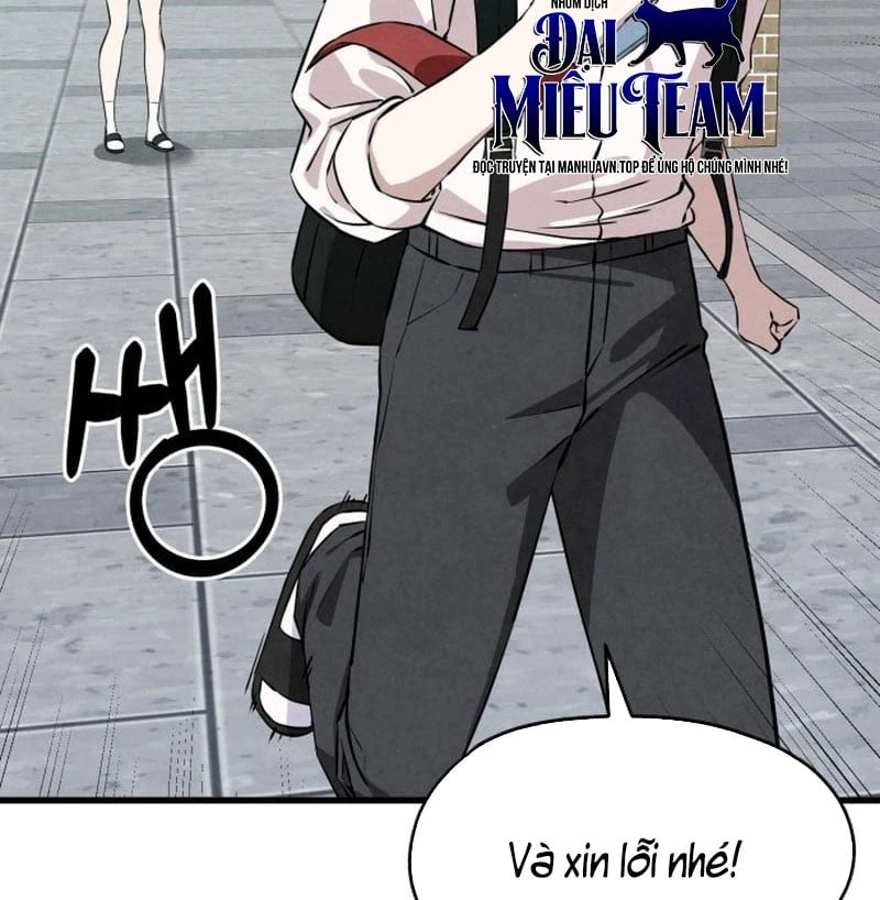 Trong Mắt Anh Chỉ Có Em Chapter 1 - 82