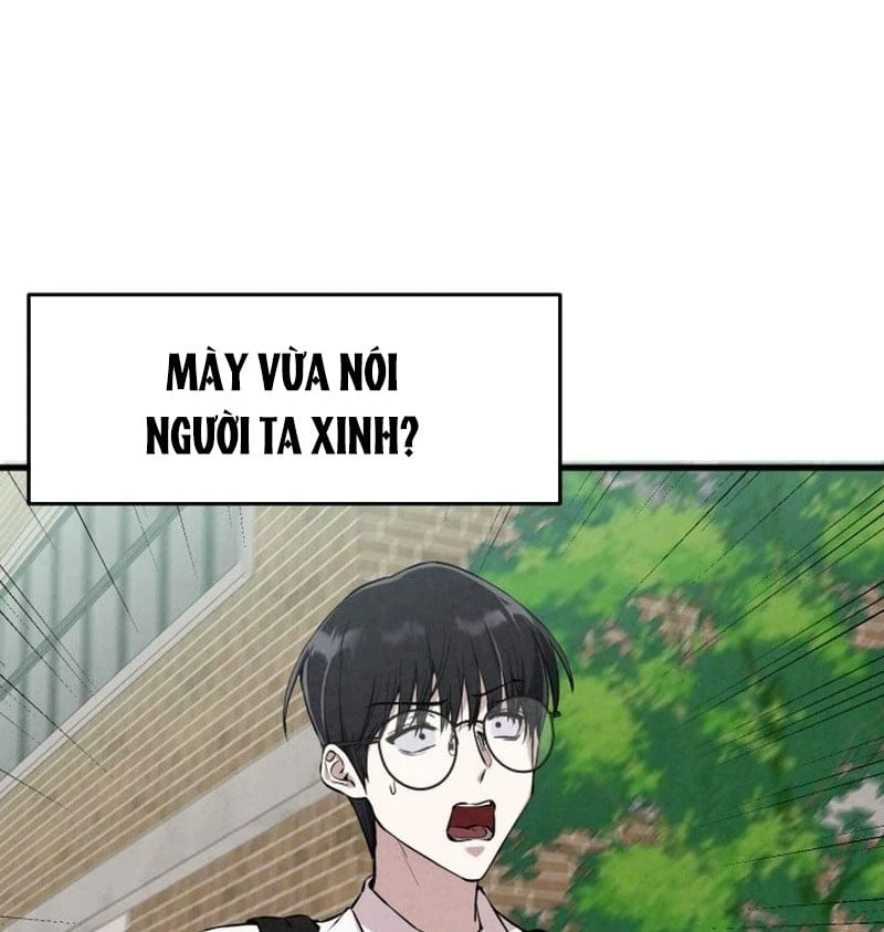 Trong Mắt Anh Chỉ Có Em Chapter 1 - 88