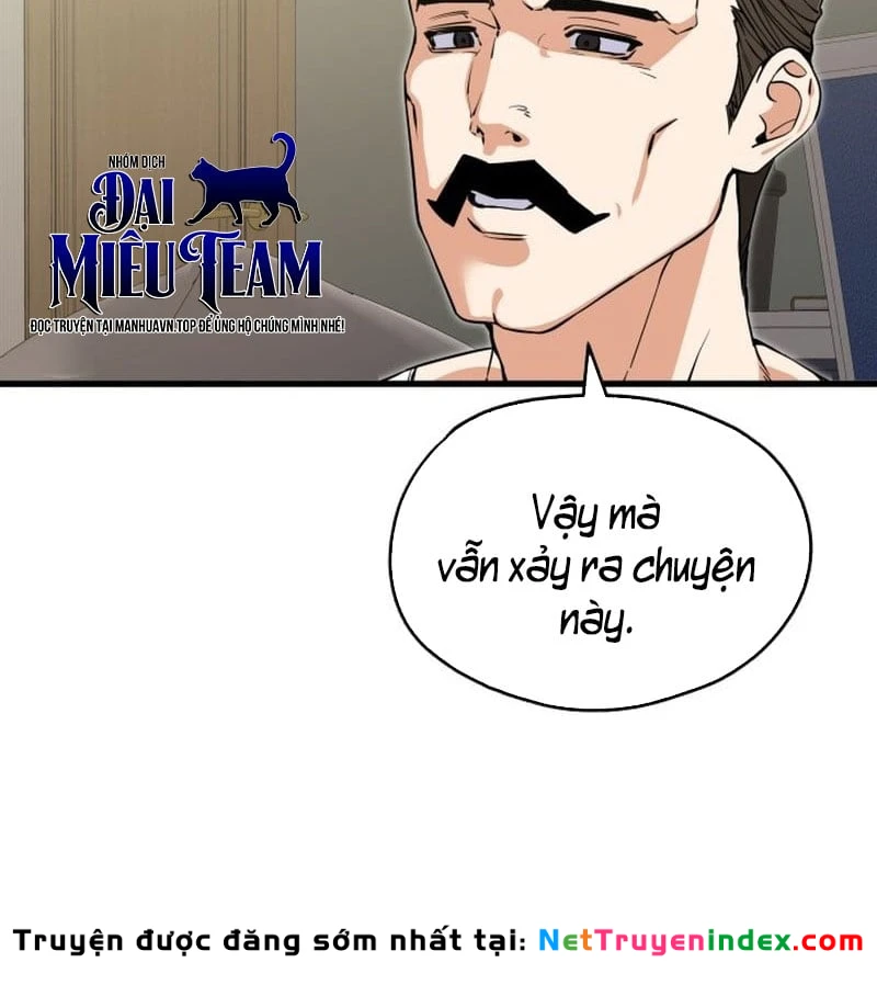 Trong Mắt Anh Chỉ Có Em Chapter 1 - 106