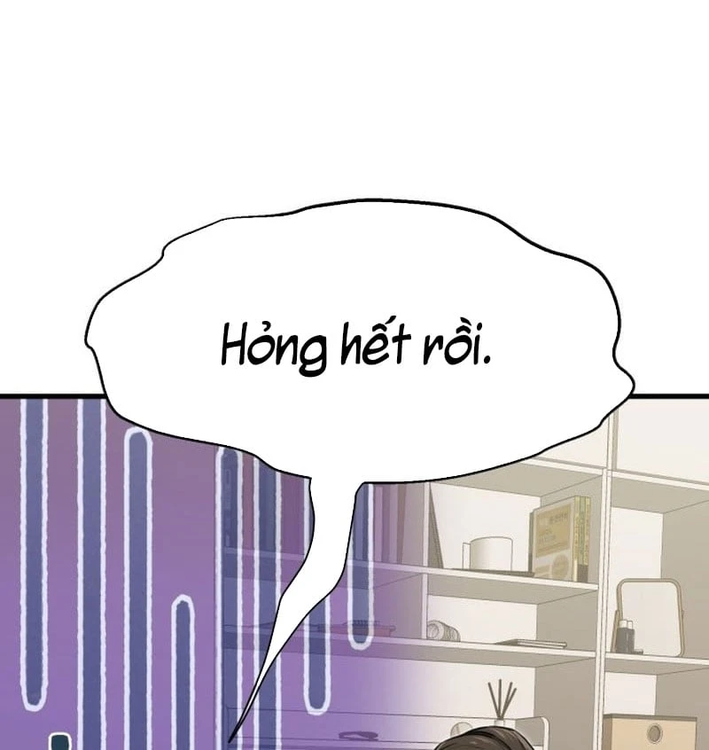 Trong Mắt Anh Chỉ Có Em Chapter 1 - 107
