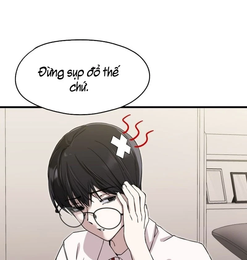 Trong Mắt Anh Chỉ Có Em Chapter 1 - 112