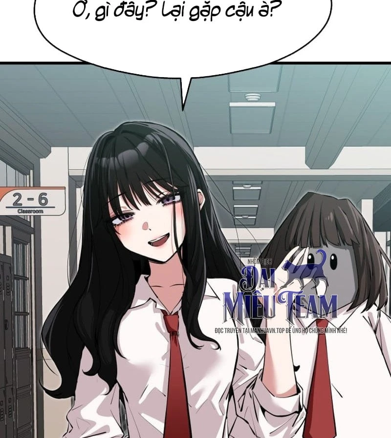 Trong Mắt Anh Chỉ Có Em Chapter 1 - 122