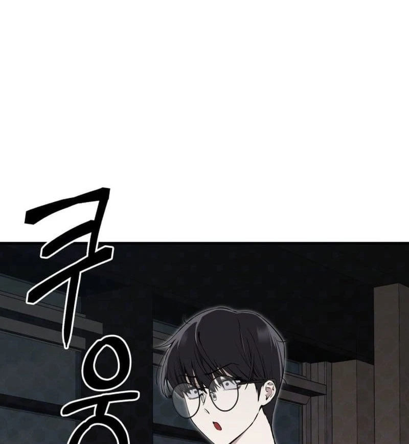 Trong Mắt Anh Chỉ Có Em Chapter 1 - 124