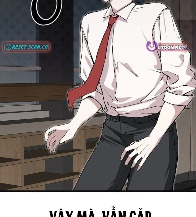 Trong Mắt Anh Chỉ Có Em Chapter 1 - 125