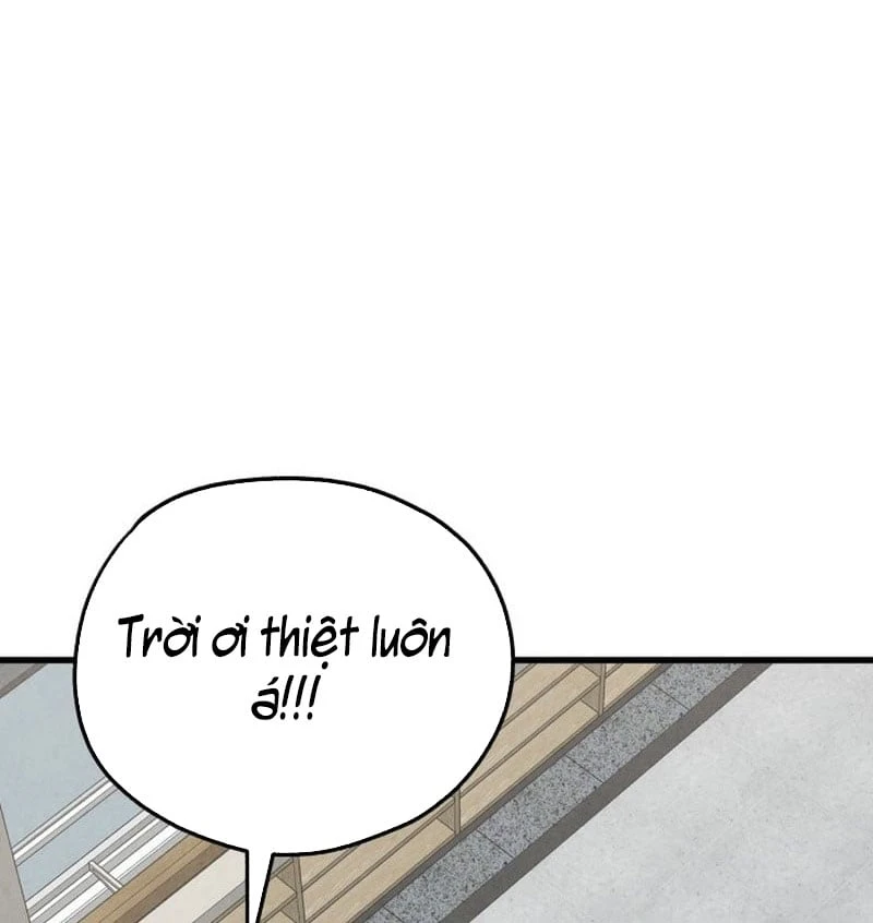 Trong Mắt Anh Chỉ Có Em Chapter 1 - 131
