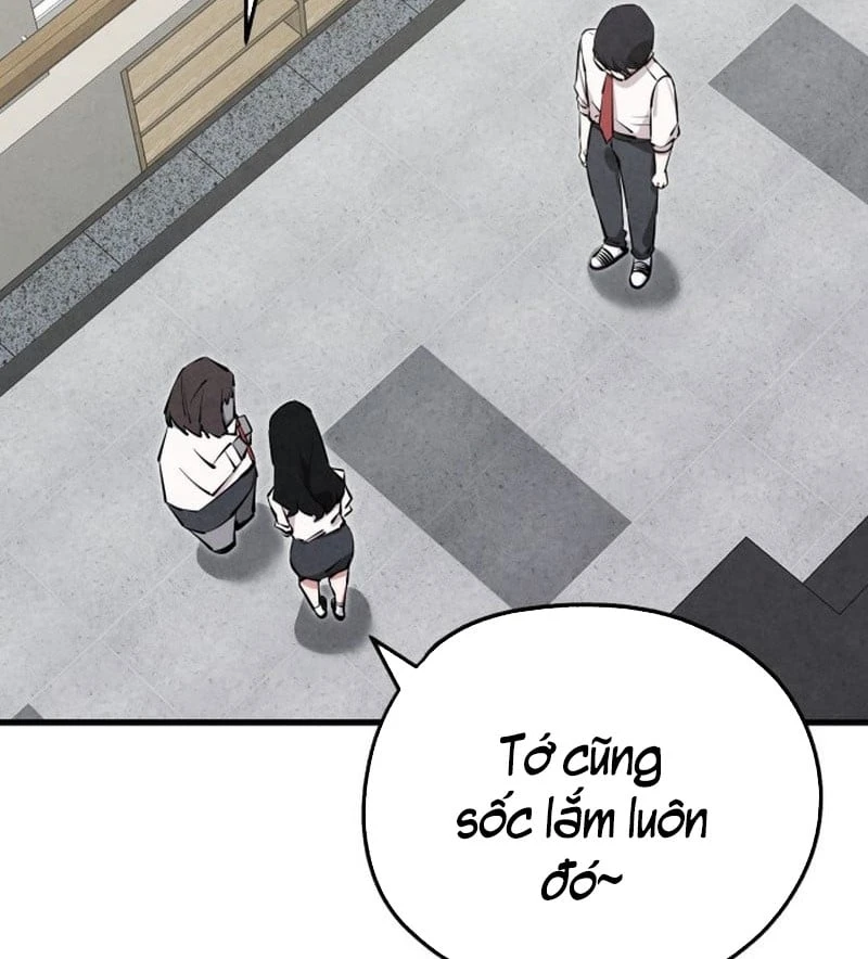 Trong Mắt Anh Chỉ Có Em Chapter 1 - 132
