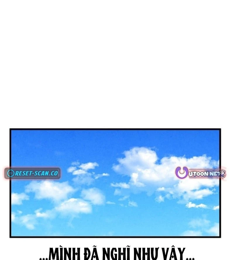 Trong Mắt Anh Chỉ Có Em Chapter 1 - 149