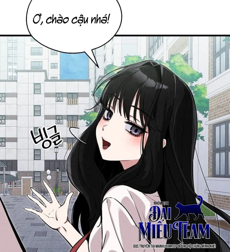 Trong Mắt Anh Chỉ Có Em Chapter 1 - 153