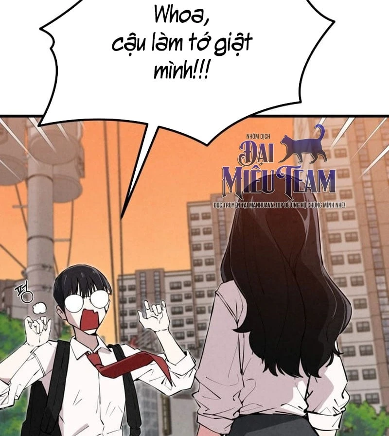 Trong Mắt Anh Chỉ Có Em Chapter 1 - 169