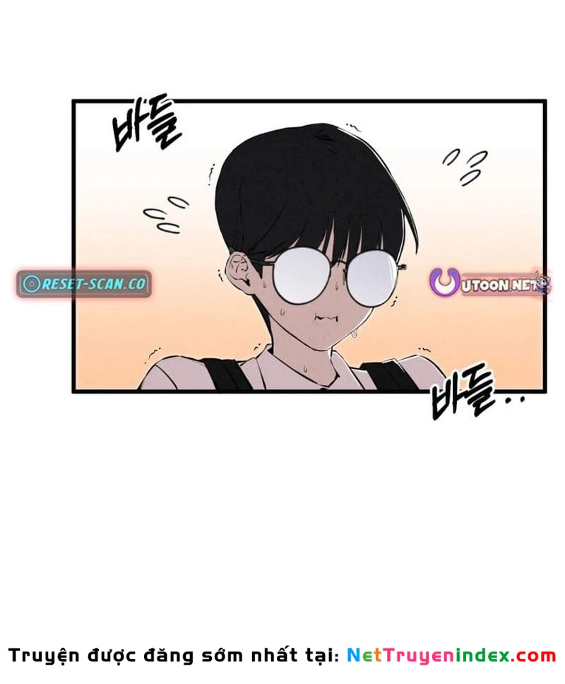 Trong Mắt Anh Chỉ Có Em Chapter 1 - 198