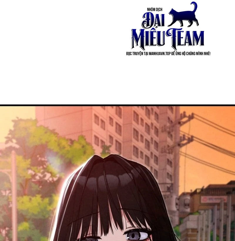Trong Mắt Anh Chỉ Có Em Chapter 1 - 200