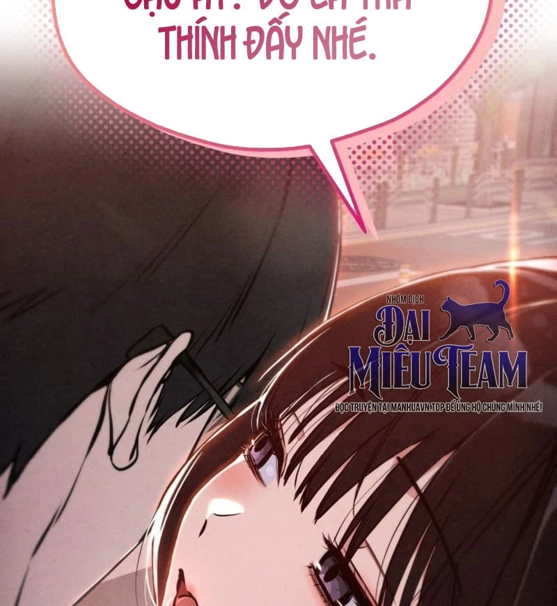 Trong Mắt Anh Chỉ Có Em Chapter 1 - 207
