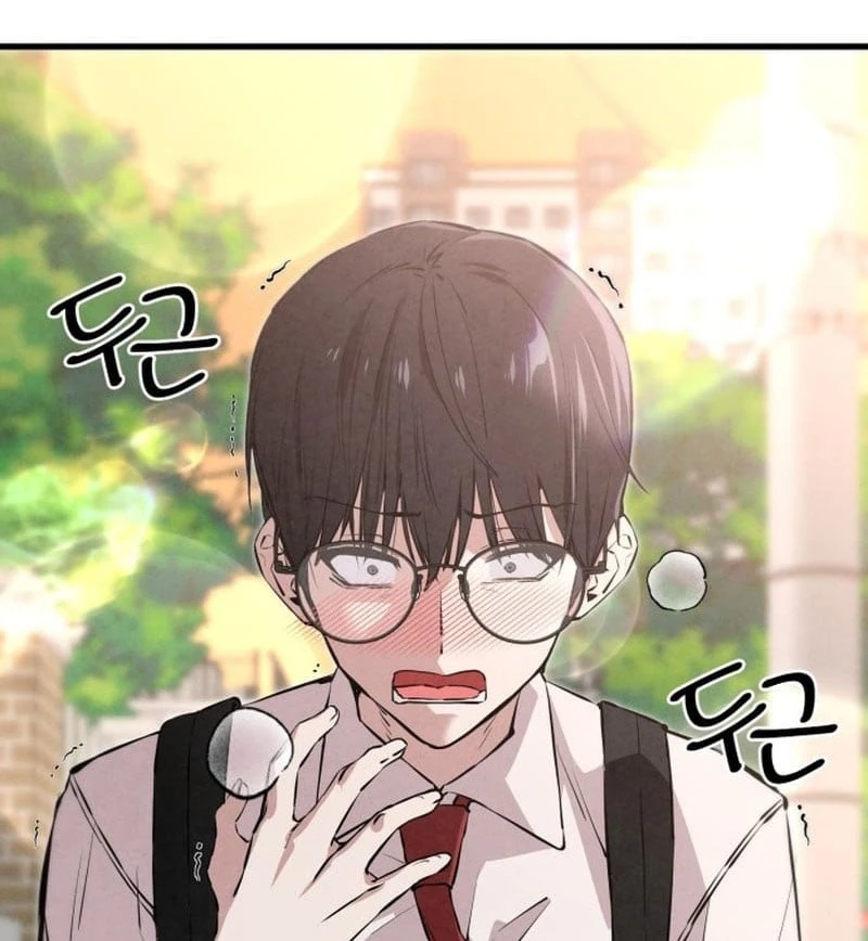 Trong Mắt Anh Chỉ Có Em Chapter 1 - 218