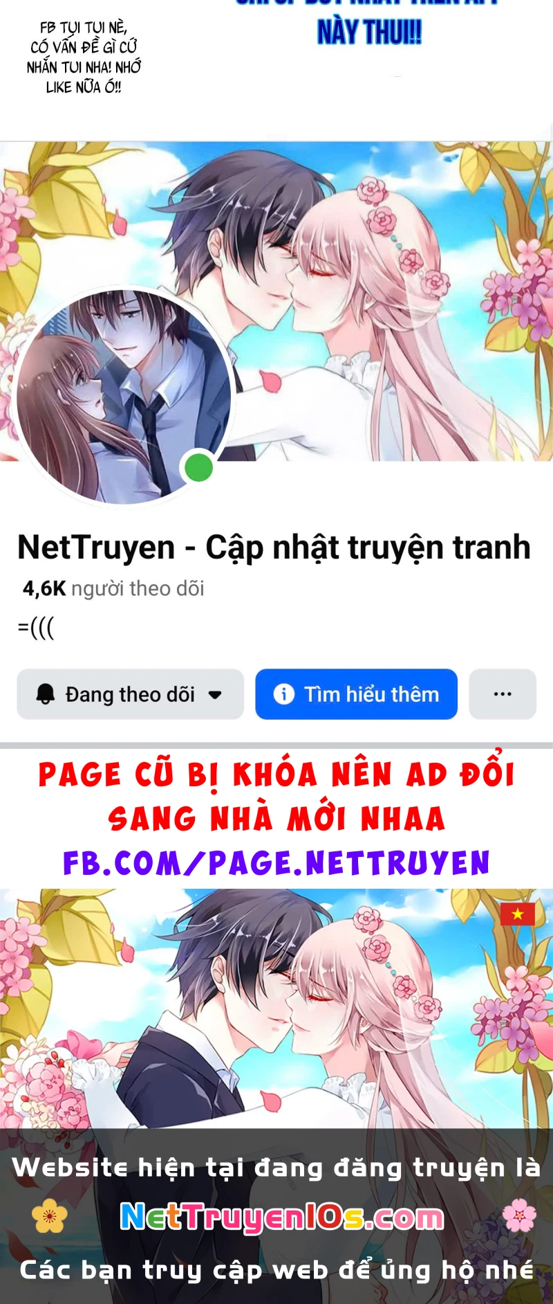 Trong Mắt Anh Chỉ Có Em Chapter 1 - 221