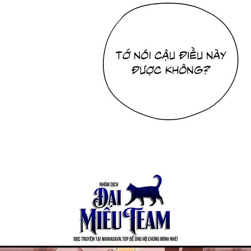 Trong Mắt Anh Chỉ Có Em Chapter 2 - 2