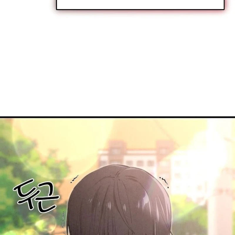 Trong Mắt Anh Chỉ Có Em Chapter 2 - 15