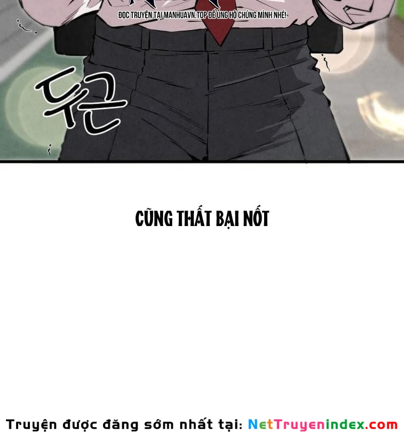 Trong Mắt Anh Chỉ Có Em Chapter 2 - 17