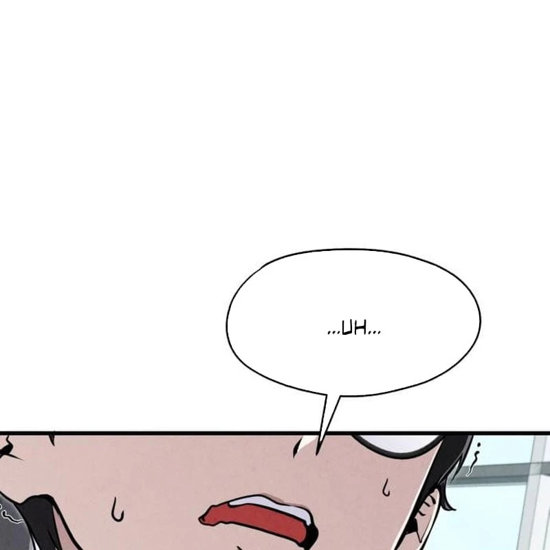 Trong Mắt Anh Chỉ Có Em Chapter 2 - 150