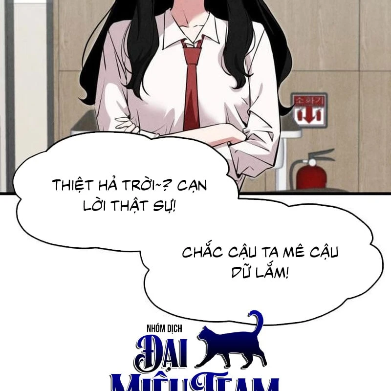 Trong Mắt Anh Chỉ Có Em Chapter 3 - 5