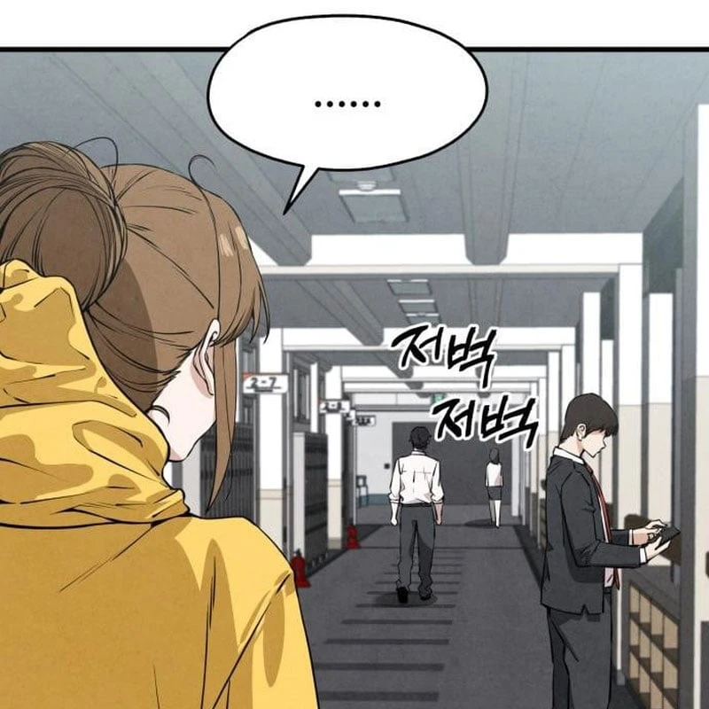 Trong Mắt Anh Chỉ Có Em Chapter 3 - 26