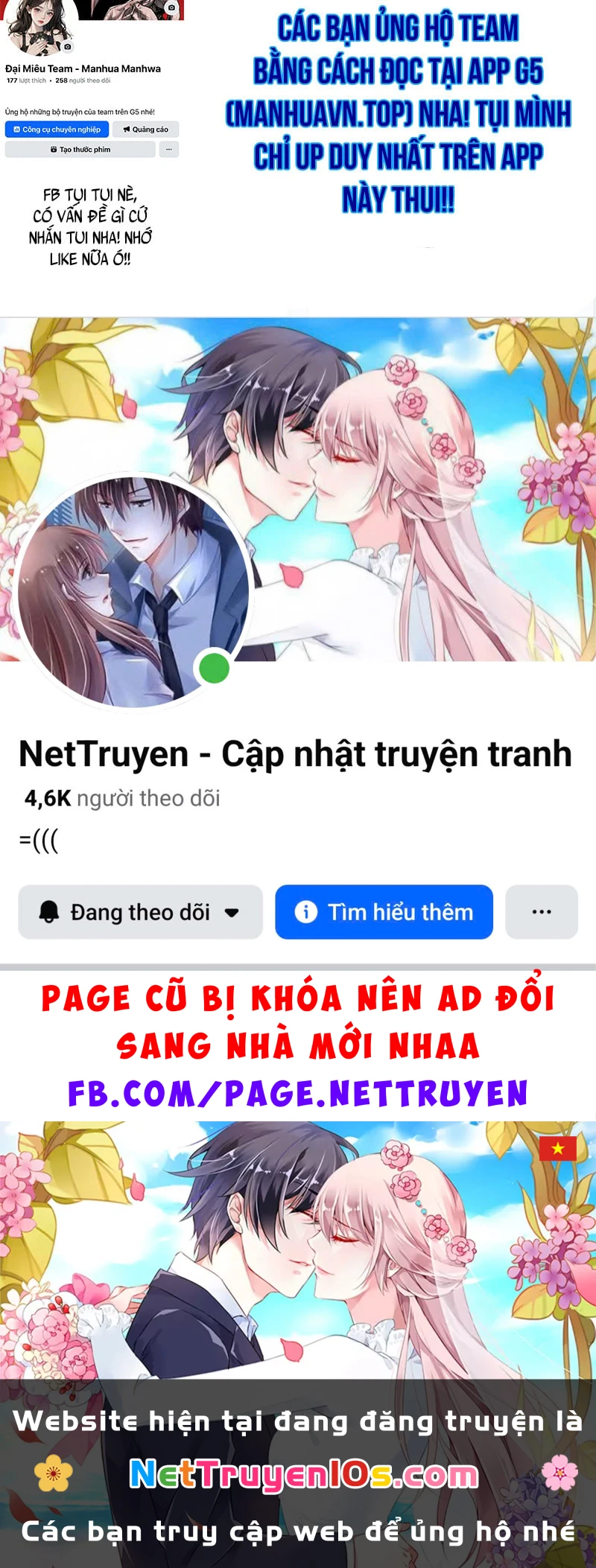Trong Mắt Anh Chỉ Có Em Chapter 3 - 172